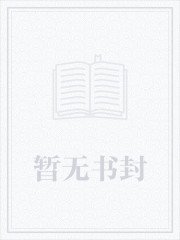 殺神島